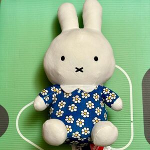 NWT JUMBO Miffy 21” Plushie in Blue Flowers Dress "Color your world"